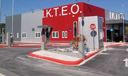 προστιμα αυτοκινητου κτεο